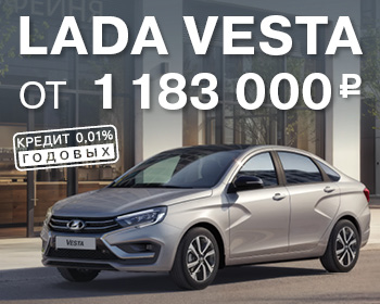 LADA Vesta с новым двигателем 